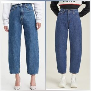 Levis Balloon Leg jeans in Airhead NWT Rare